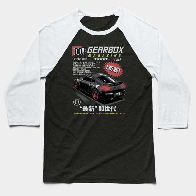 Nissan 350z Baseball T-Shirt by JDMAPEX